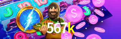 Download iOS 567k